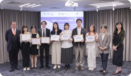 SPRG Announces Scholarship Recipients