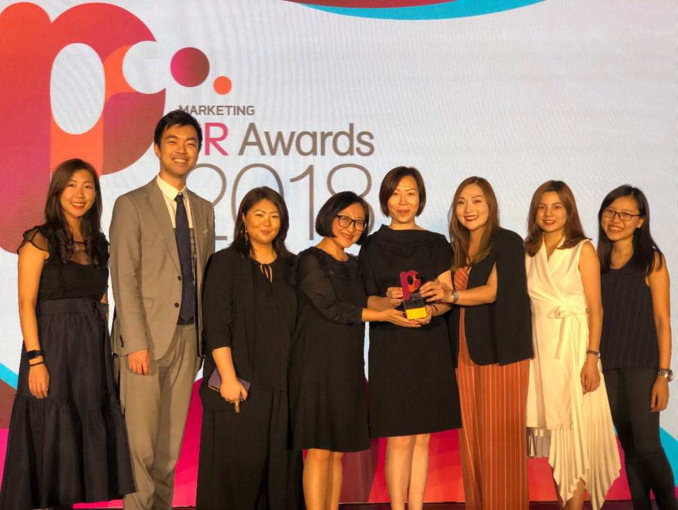 SPRG WINS TWO GOLD AND ONE BRONZE AWARDS AT MARKETING PR AWARDS 2018