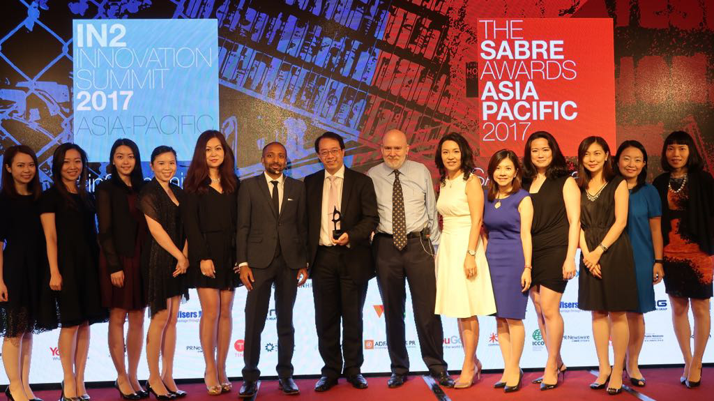 SPRG IS CROWNED “CORPORATE CONSULTANCY OF THE YEAR” AT ASIA PACIFIC SABRE AWARDS 2017