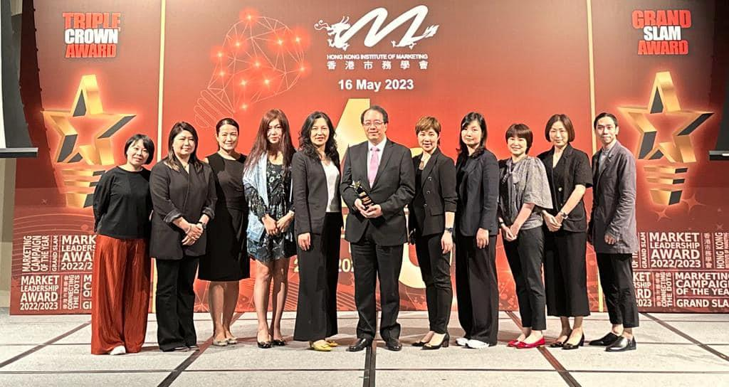 SPRG Receives Market Leadership Award from HKIM