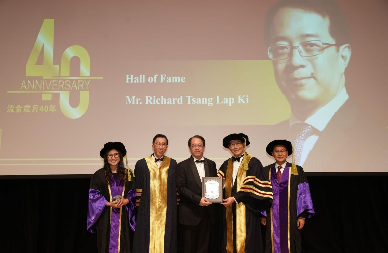 SPRG Chairman Richard Tsang Is Inducted Into HKIM Distinguished Hall Of Fame