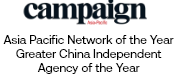 campagin