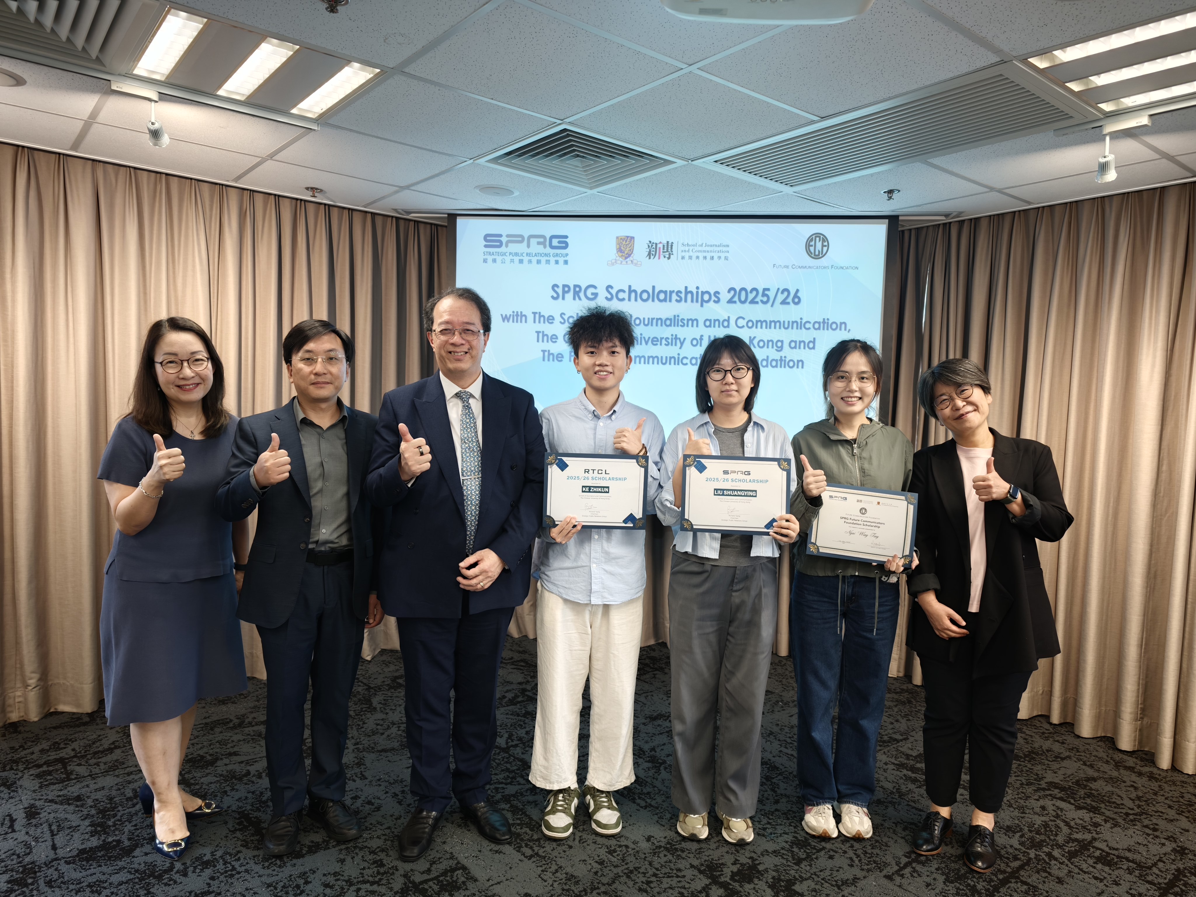 SPRG Awards Scholarships To Inspire Future Voices At CUHK