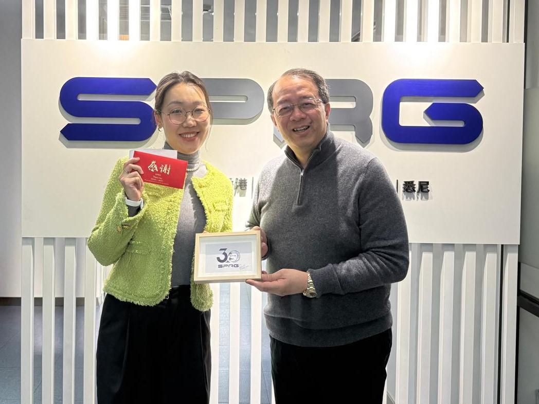 30th Anniversary Logo Design Contest