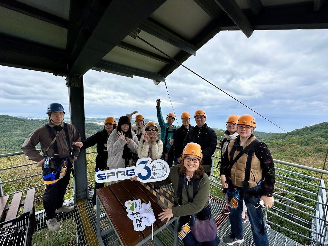 20th Anniversary of SPRG Taipei: Hualien Sustainable Travel Experience