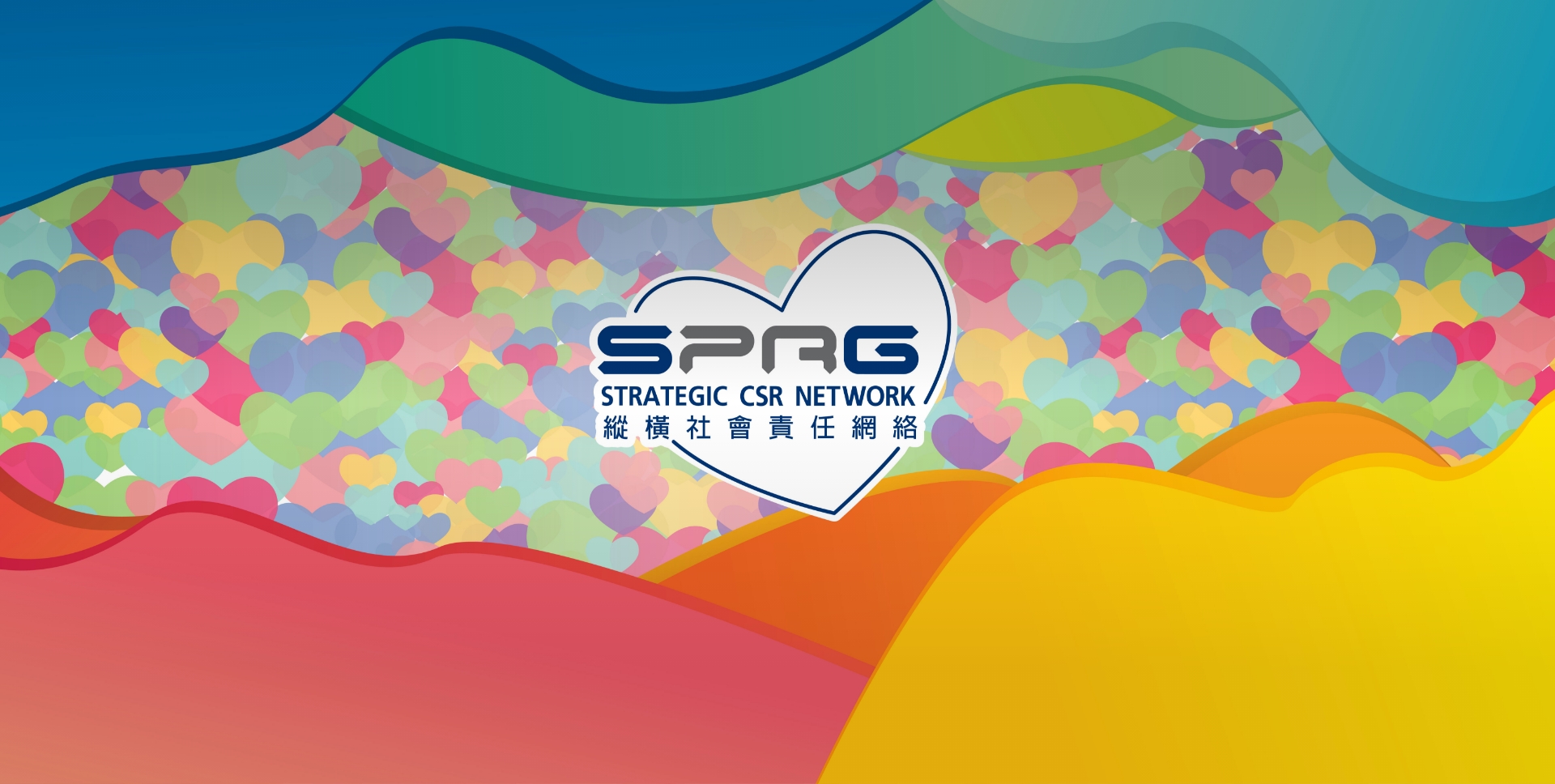 Strategic CSR Network