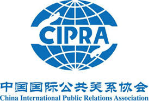 China International Public Relations Association (CIPRA)