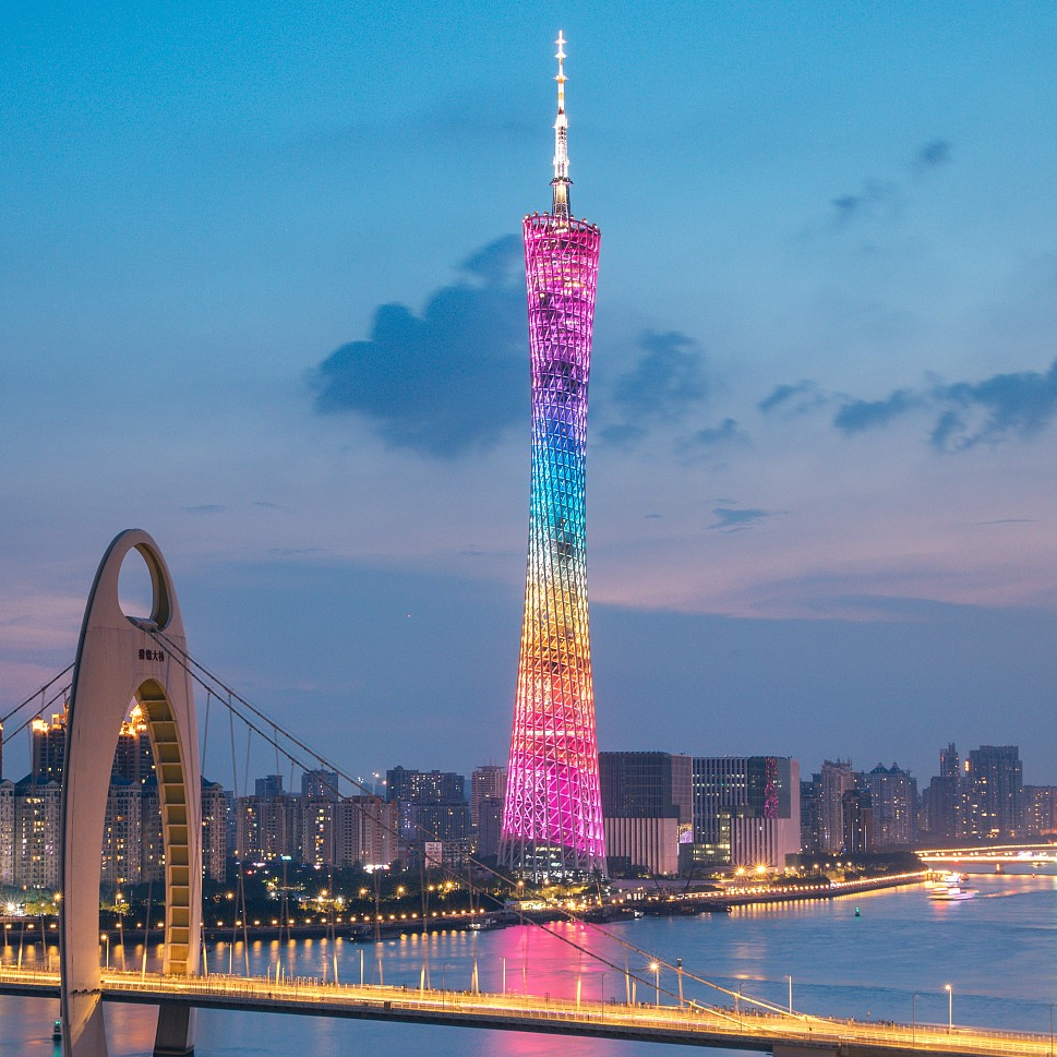 Guangzhou Strategic Public Relations Limited