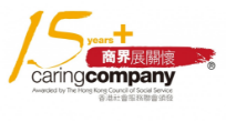 The Hong Kong Council of Social Services - Caring Company