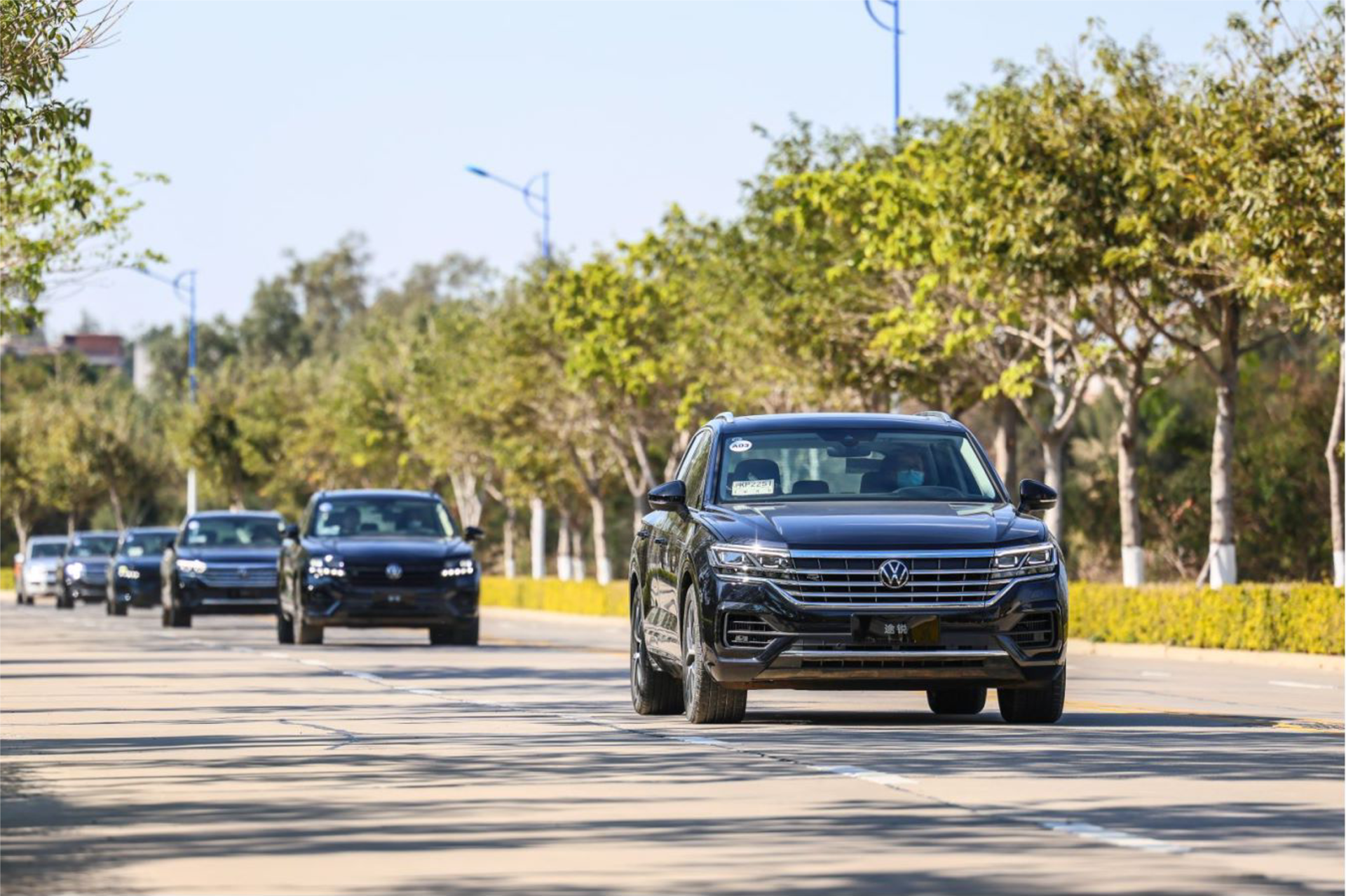 Volkswagen Import - Event Launch