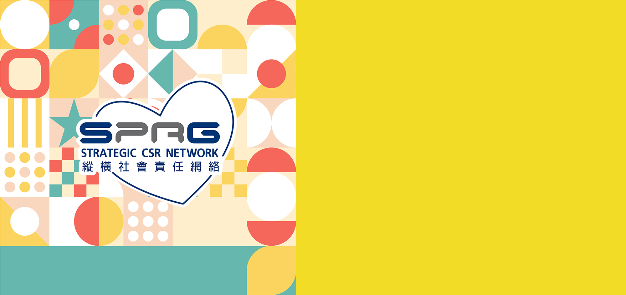 CARE‧
CONNECT‧
CONTRIBUTE