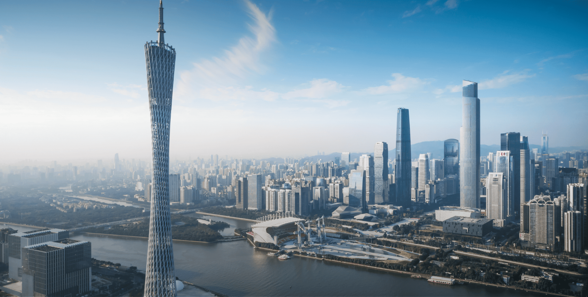 Guangzhou Strategic Public Relations Limited