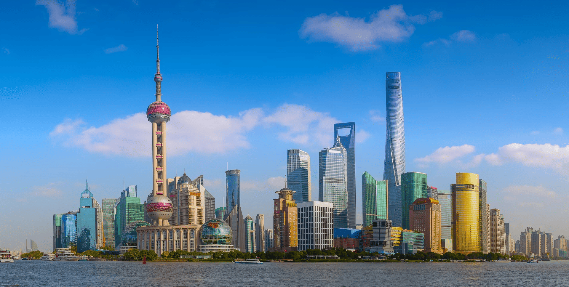 Shanghai Strategic Consulting Company Limited